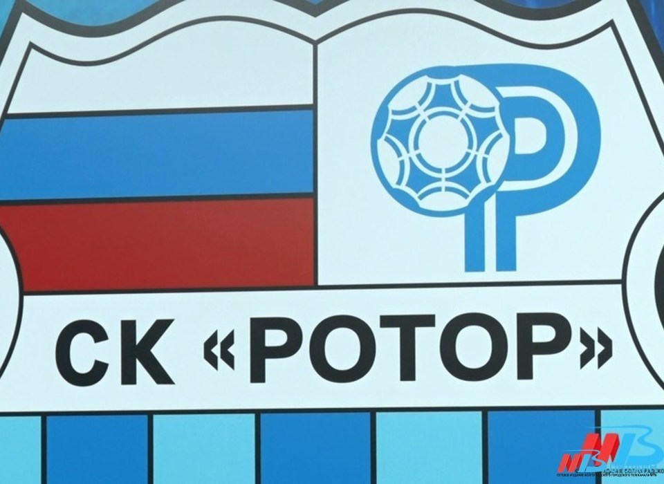 Волгоградский «Ротор» на выезде вырвал победу у московского «Велеса»